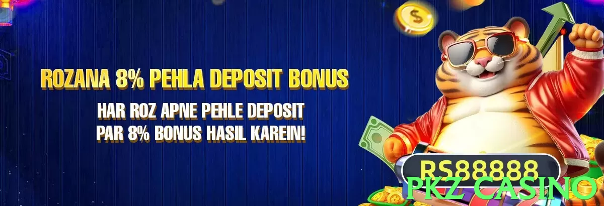 PKZ Casino game app for Pakistan players - 2